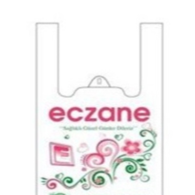 Battal Boy Atlet Eczane Poşeti 32x70 ( 10 kg )